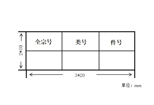 微信截图_20250406013800.png